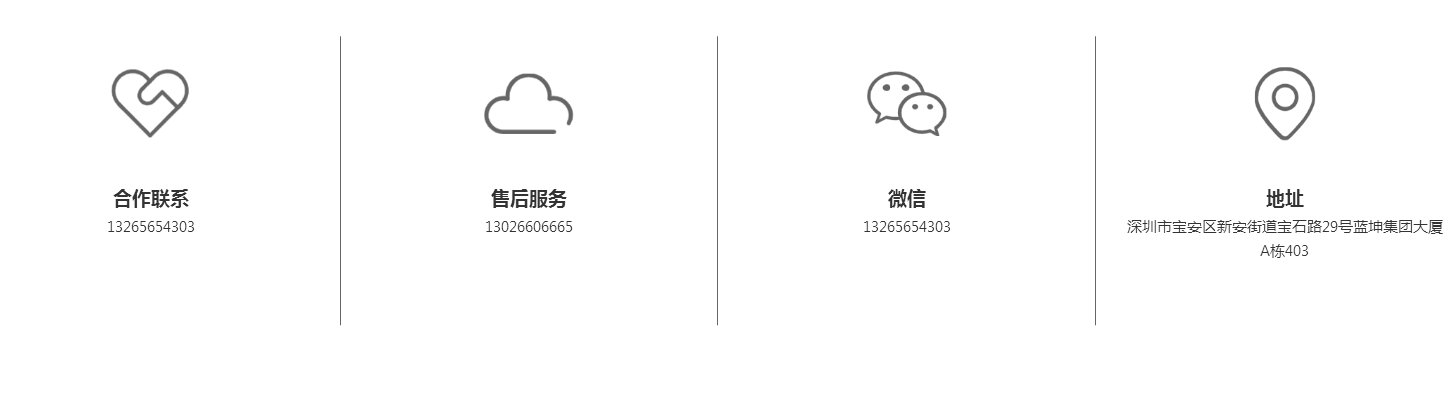 1659926554780601.png image.png